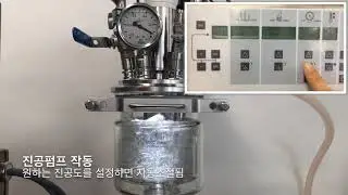 Vacuum Agi Homo Mixer