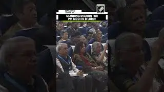 &ldquo;Modi- Modi&rdquo; chants echo in congress led B&rsquo;luru, Standing Ovation for PM Modi