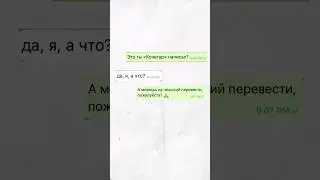 История любви одного из самых тяжелых авторов, продолжение по подсказке #рекомендации #кафка #рек
