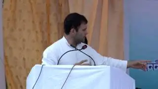Rahul Gandhi Addressing a Public Rally in Dibrugarh, Assam on March 27, 2014