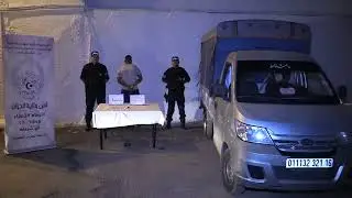 Un homme agresse deux femmes en pleine rue &agrave; Alger
