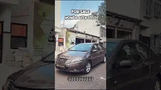 honda city 2012 used car for sale 😍 #hondacity #secondcarbangalore #shorts #cars