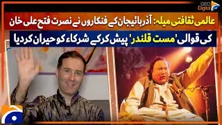 World Culture Festival: Azerbaijan&rsquo;s Artists wowed audiences with Mast Qalandar - Geo Digital