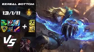 BOTTOM Ezreal vs Lucian - EU Challenger Patch 25.S1.4