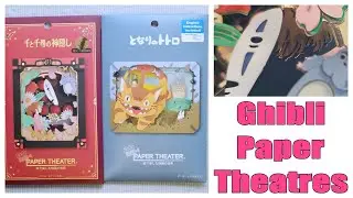 STUDIO GHIBLI Paper Theatre Kits | DIY Speed Assembly