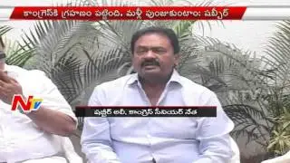 Shabbir Ali Sensational Comments on TRS Party