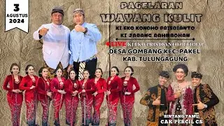 🔴 WAYANG KULIT KI EKO KONDHO PRISDIANTO | PERCIL CS | Ds. GOMBANG KEC. PAKEL TULUNGAGUNG