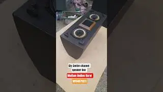 Diy Center channel speaker box.