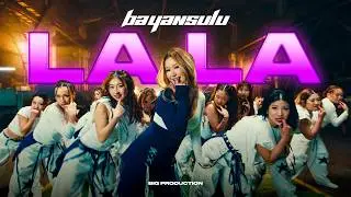 BAYANSULU - La La | Official music video