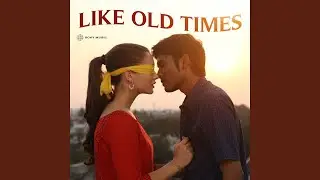 Like Old Times