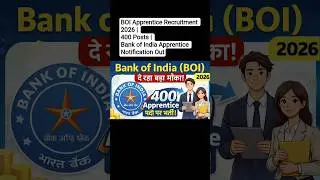 BOI Apprentice Recruitment 2026 | 400 Posts | Bank of India Apprentice Notification Out
