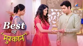Raunak-Muskaan | Romance Special | Kya Muskaan ko bhula payega Raunak?
