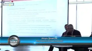 Skolkovo Robotics 2015 - Игорь Денисов, Фонд Перспективных Исследований - Json News