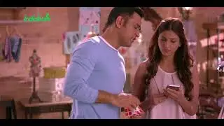 MS Dhoni New Dhani app Advertisement HD 2017  #1