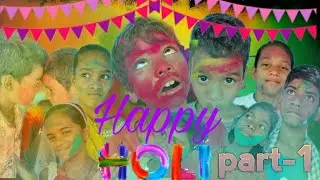 RBpresents new vairal video ||Happy holly part-1 ||