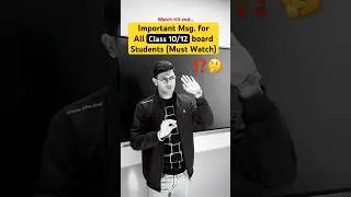Last 45 Days for Boards: Do THIS or Regret Later | Class 10 & 12 Strategy | #cbseboard #class10th