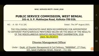 WBPSC Miscellaneous Result 2018 Published | cut off |