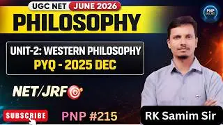 Western Philosophy PYQ | UGC NET December 2025 | Most Important Questions by RK SAMIM SIR