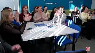 Модель наставничества. В Ревде состоялся окружной семинар кураторов &laquo;Движения первых&raquo;