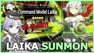 [에픽세븐]지휘형 라이카, 성약뽑기!(Epic7 Command Model Laika Summon! 121 Club?!)