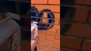 100W Backpack Pulse Laser Cleaning Machine remove graffiti