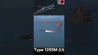 Type 12 SSM (U) Japan missile battery modern warships #shortvideo #youtubeshorts