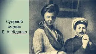 Валериан Иванович Альбанов. Испытание во льдах