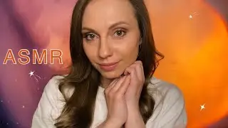 АСМР Помогу снять головную боль и расслабиться &bull; Ролевая игра &bull; ASMR Relax &bull; Roleplay