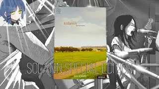 Unboxing Manga/Comic Solanin Special edition 