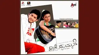 Odi Bandenu