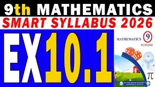 Ex 10.1 | 9th Class Math New Book 2025 Exercise 10.1 | PTB | Smart syllabus | Ex 10.1 math 9th | 10