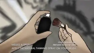 Instruction how to use MARC INBANE's brush