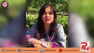 Jalila Haider | Anti Ogling Campaign | Radio News Network