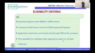 Qatar Civil Defense  Exam Questions for Electrical Exam QCDD Exam For Electrical Engineers QCDDQatar
