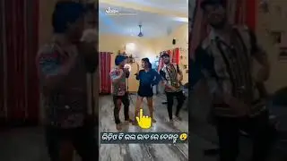 Trending |Topa top | Akan | jyoti |Dev #dance #reels #viral