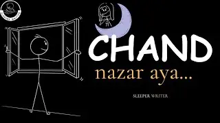 Chand Nazar Aya | Romantic Love Poetry | One-Sided Love | Sleeper Writer #Romantic #ChandNazarAya