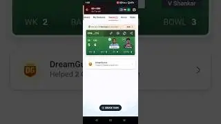 DD VS CSG Dream11 today team prediction 100% guaranteed win| #dream11 #todayteam #dreamteam