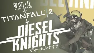 [DieselKnights]どこからどう見てもタイタンフォールな新作FPSがついにクラファン開始！！(デモ版あり)