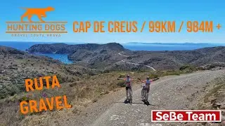Gravel HUNTING DOGS Cap de Creus