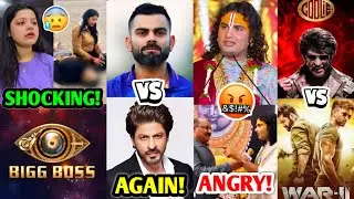 This Rumour SHOCKED Everyone! 😱😡| Virat Kohli Vs SRK Fans, Aniruddhacharya ji ANGRY, Coolie Vs War 2