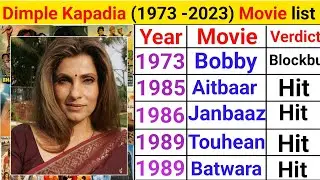 Dimple Kapadia all movie list | dimple Kapadia film list | dimple Kapadia movies