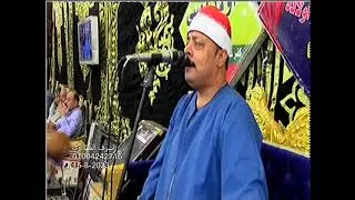 عزاء الاستاذ محمد صابر ابراهيم مدرس الرياضيات الشيخ محمود الزناتى رائعة الختام العدوة ههيا 15-8-2023