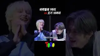 바퀴벌레 1마리 vs 모기 10마리
