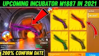 Next incubator M1887 In Free Fire 2021 | Upcoming Incubator m1887 skin | New September Incubator |