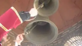 სამეუფეო ზარები