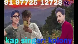 kap //singer//kolony//SR/001663#mewati.   #dance  🤘🤘🤘🥰🥰📷📷