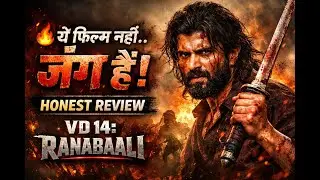 VD 14 RANABAALI 🔥 Ye Film Nahi Jung Hai | Honest Review #VD14  #Ranabaali  #VijayDeverakonda
