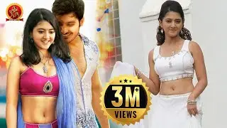 Shriya Sharma Back To Back Best Scenes | 2020 Telugu Best Scenes | Gayakudu | Ali Reza