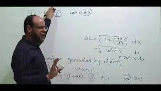 integral calculus تكامل (ch5 arc length & surface area)