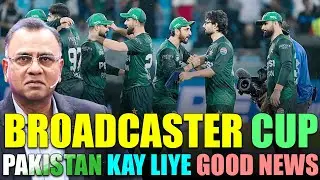 Broadcaster Cup | Pakistan Kay Liye Good News  | Basit Ali